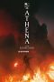 Athena 2022