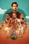 Purushothamudu (2024) Sub Indo Purushothamudu (2024) Sub Indo