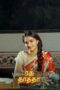 Raghu Thatha (2024) Sub Indo Raghu Thatha (2024) Sub Indo