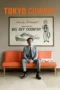 Film Online Sub Indo Tokyo Cowboy (2024)