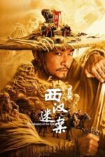 Film LK21 The Mystery of the Silk (2025)