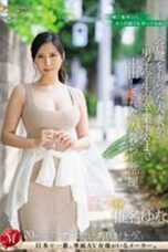 Binor Cantik Selingkuh Dgn Mahasiswa di Kamar Lulus Shiina Yuna